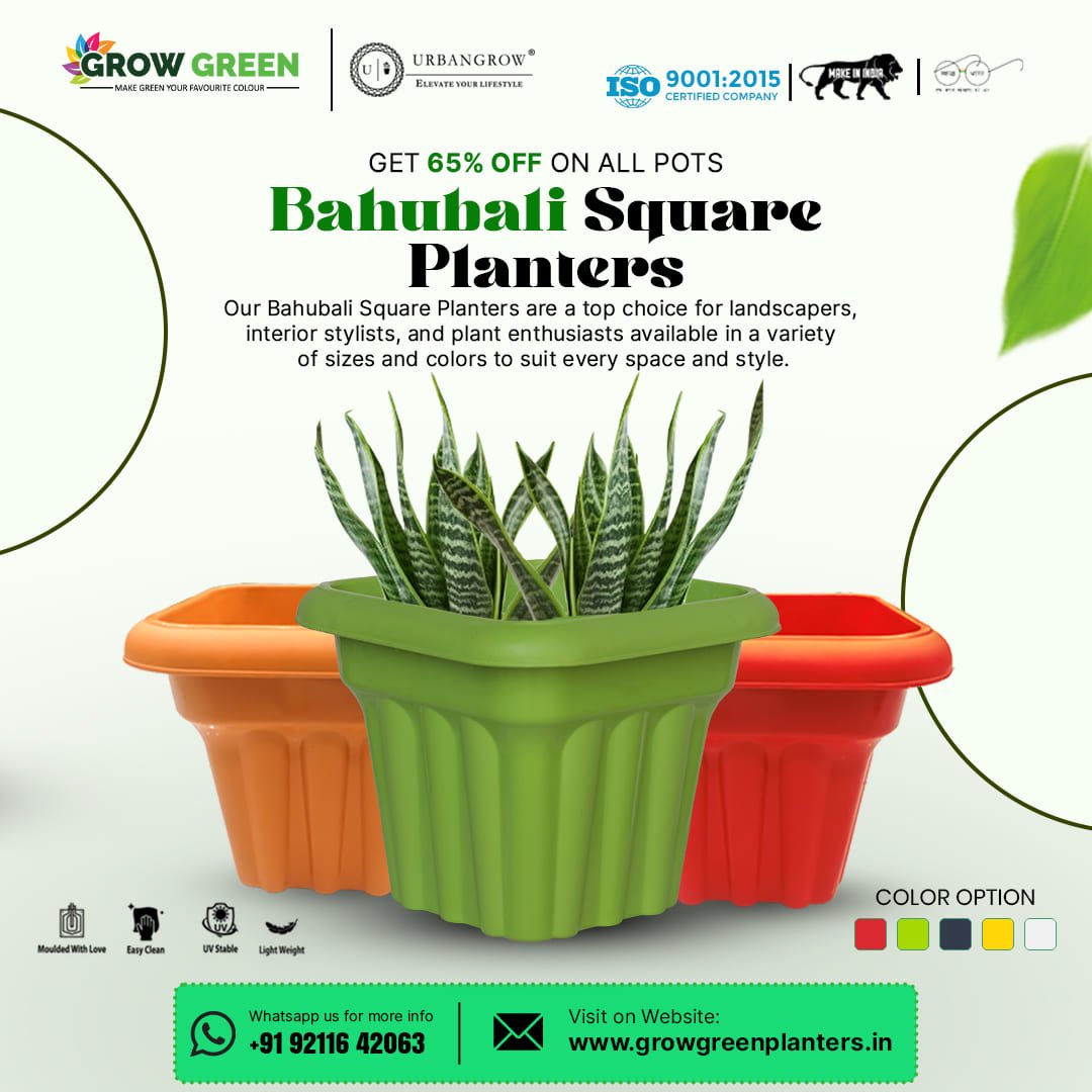 Bahubali Square Planters